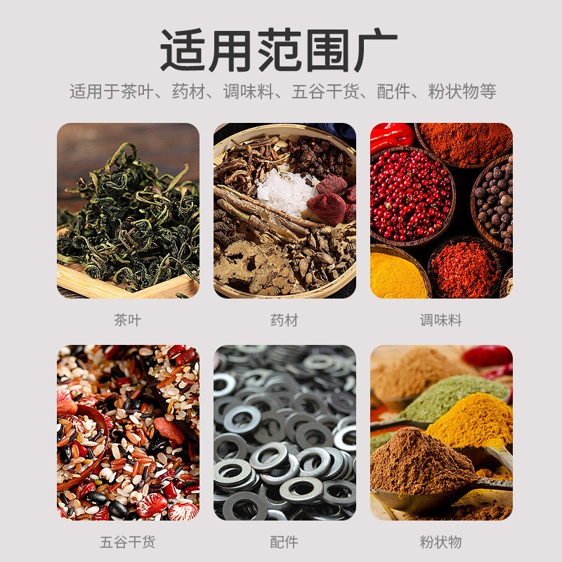 20-5000克大型定量分装机 自动称重机大米 五谷杂粮五千克大容量图5