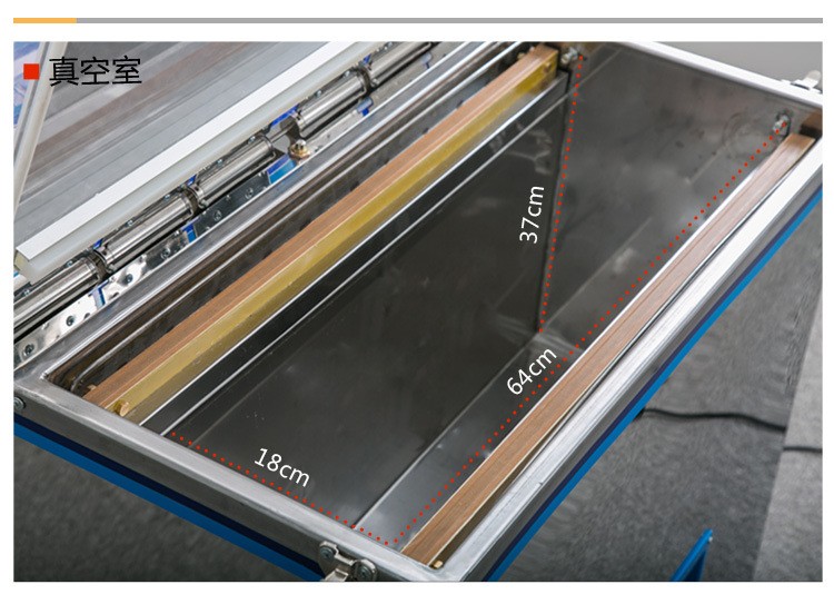 茶叶熟食品商用家用抽真空机打包机压缩机封口机真空包装机干湿图4