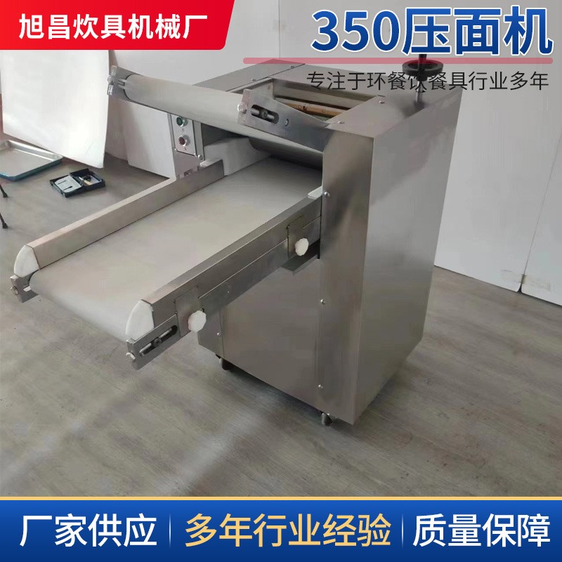 现货销售商用350全自动压面机 多功能压面机 不锈钢压面机商用图5