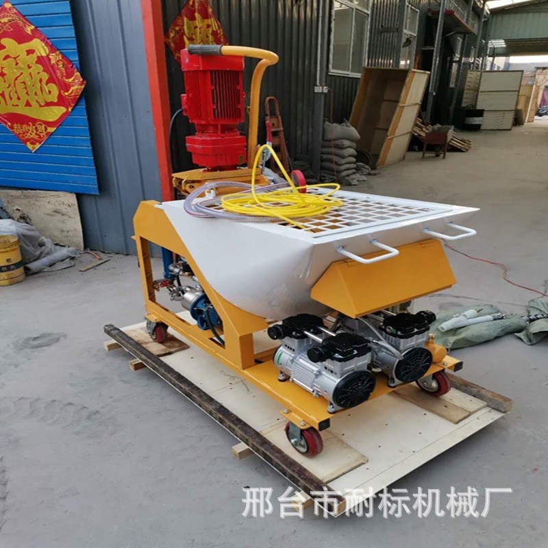 腻子砂浆喷涂机水泥喷浆抹灰小型轻质全自动搅拌干粉刷石膏喷涂机图4
