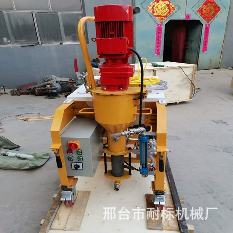 腻子砂浆喷涂机水泥喷浆抹灰小型轻质全自动搅拌干粉刷石膏喷涂机图2