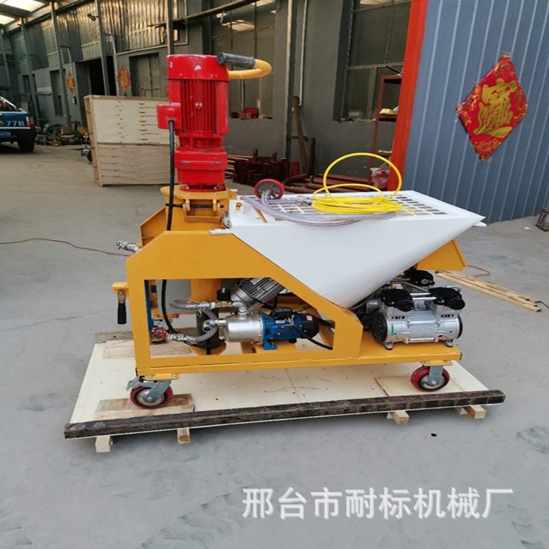 腻子砂浆喷涂机水泥喷浆抹灰小型轻质全自动搅拌干粉刷石膏喷涂机图5