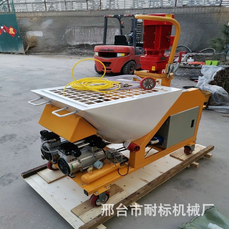 腻子砂浆喷涂机水泥喷浆抹灰小型轻质全自动搅拌干粉刷石膏喷涂机图3