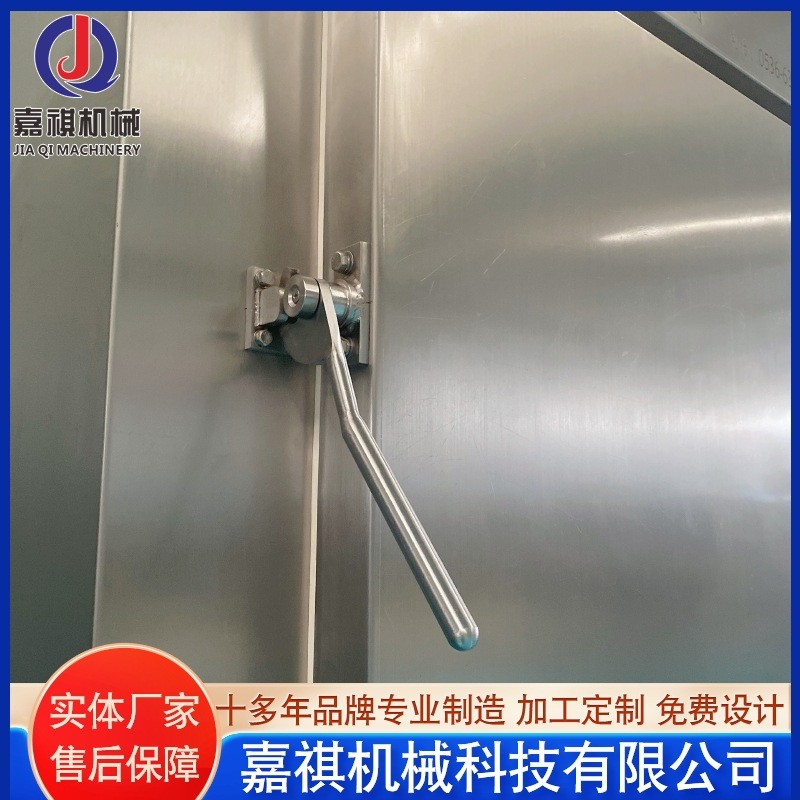 供应腊肠腊肉烟熏炉 四川辣豆干烟熏炉 全自动鸡肝烟熏炉设备图5