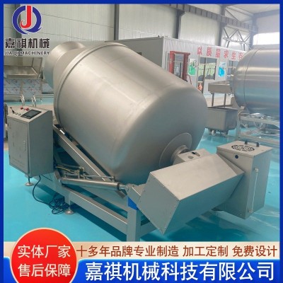 鸡胸肉真空滚揉机 可倾斜式真空入味腌肉机 鸡柳调理品腌制滚揉机