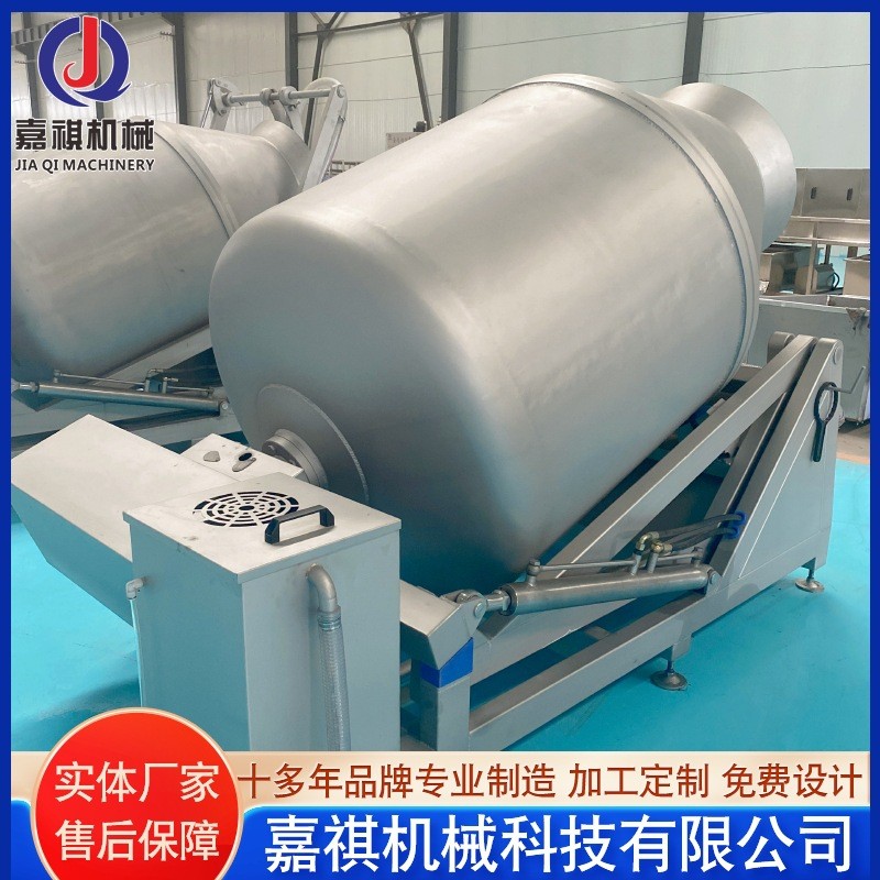 鸡胸肉真空滚揉机 可倾斜式真空入味腌肉机 鸡柳调理品腌制滚揉机图5