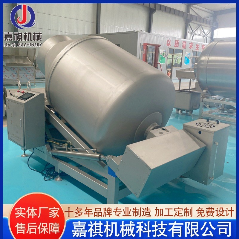 鸡胸肉真空滚揉机 可倾斜式真空入味腌肉机 鸡柳调理品腌制滚揉机图4