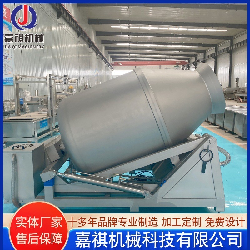 供应肉食品入味腌肉设备 呼吸式液压式滚揉机 猪排腌制机价格图5
