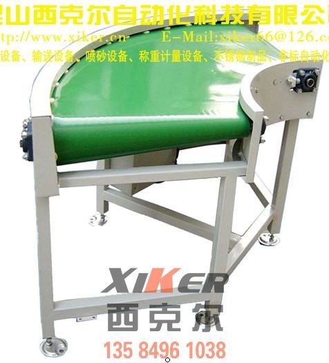 90度皮带转弯机 循环U形输送线 食品传送带 180度图2