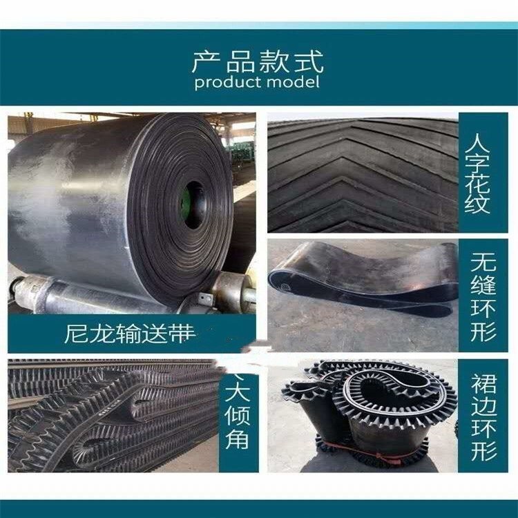 批发 皮带输送机 大型矿用输送机 槽型TD75型输送机鑫荣制造图3