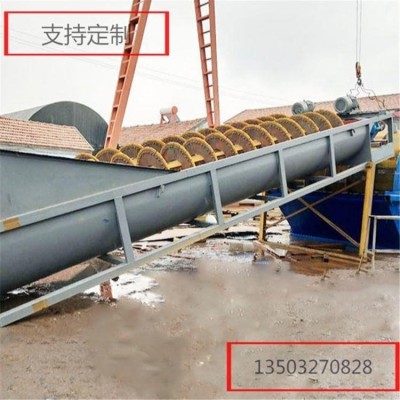 WLS200无轴输送机 WLS300无轴螺旋输送机 WLS400无轴绞龙 沧州沧州鑫荣制造