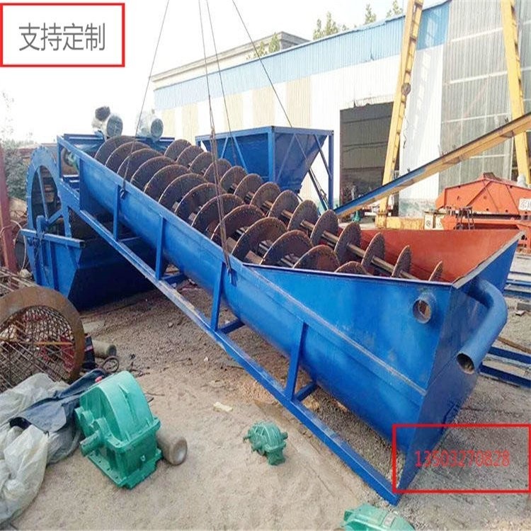 WLS200无轴输送机 WLS300无轴螺旋输送机 WLS400无轴绞龙 沧州沧州鑫荣制造图5