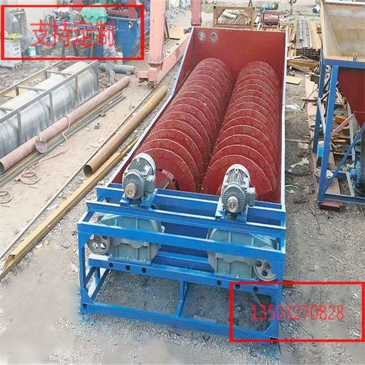 WLS200无轴输送机 WLS300无轴螺旋输送机 WLS400无轴绞龙 沧州沧州鑫荣制造图2
