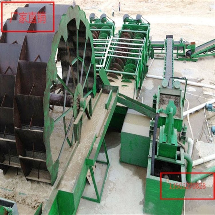 WLS200无轴输送机 WLS300无轴螺旋输送机 WLS400无轴绞龙 沧州沧州鑫荣制造图3