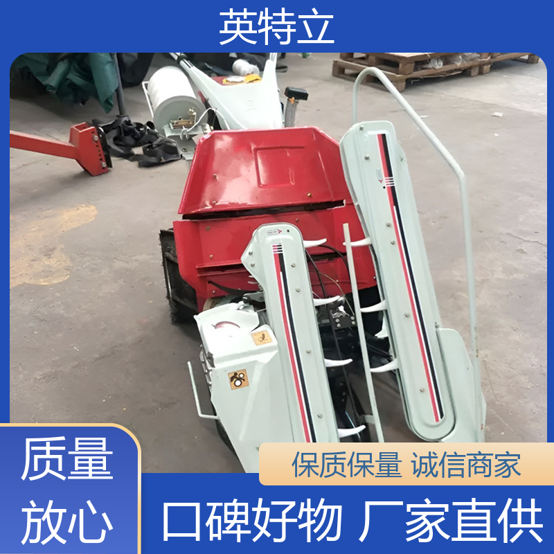 1米宽幅 枯草割捆机 运行平稳 安全性高 覆盖范围广 英特立图4