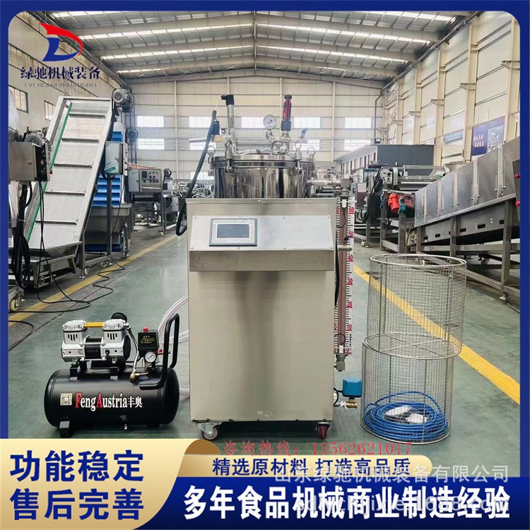 绿驰小型水浴式杀菌锅 猪蹄高温高压灭菌机 肘子立式高温杀菌釜图2