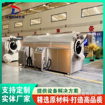 商用芝麻电磁炒货机 滚筒式炒药设备 环保电磁加热荞麦莜麦炒炉