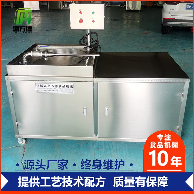 灌肠机商用全自动 灌肠机配件整套设备 腊肠香肠全自动灌肠设备图5