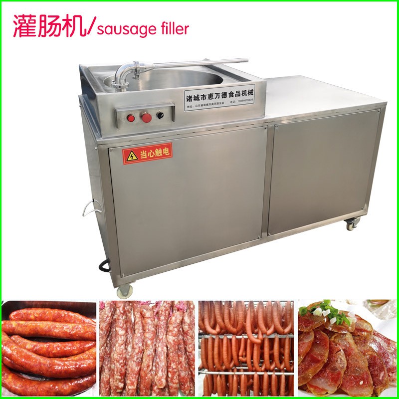 自动小型液压灌肠机不锈钢香肠腊肠灌肠全套设备 卧式液压灌肠机图3