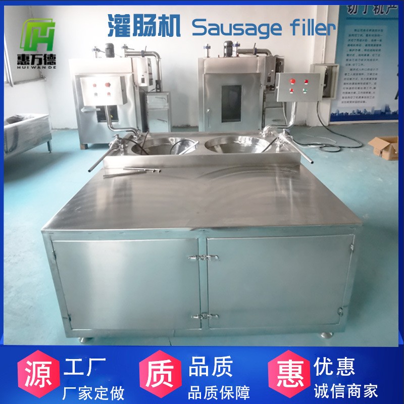 自动小型液压灌肠机不锈钢香肠腊肠灌肠全套设备 卧式液压灌肠机图5