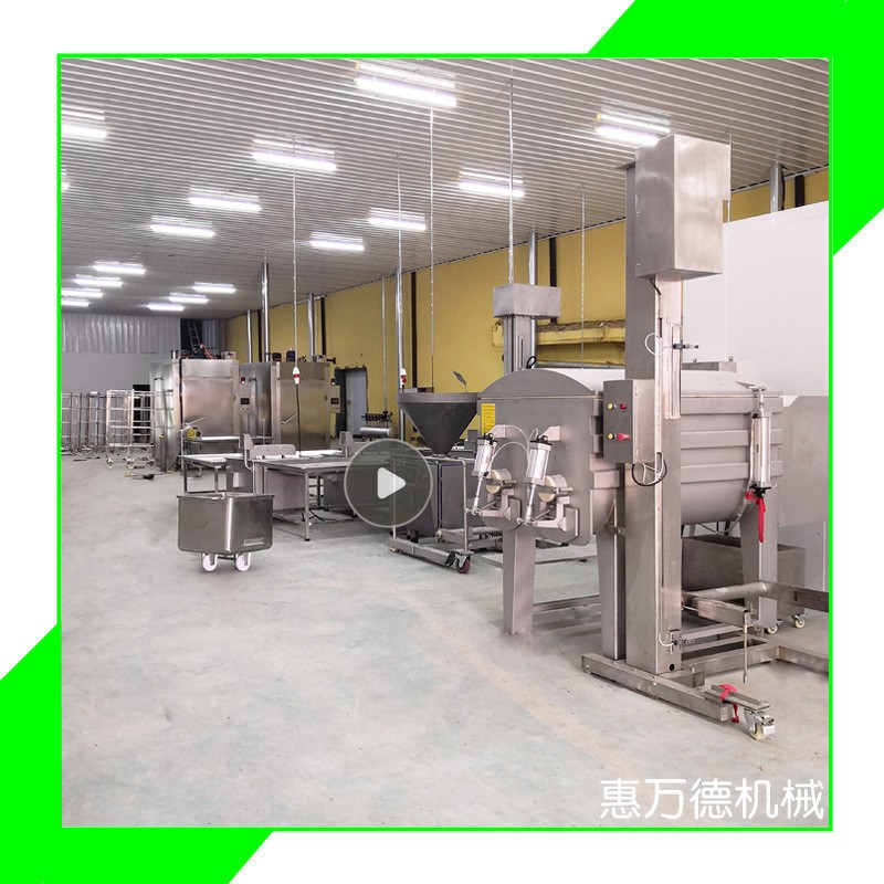 厂家供应食品真空拌馅机变频波波肠馅料搅拌机香肠拌馅流水线设备图3