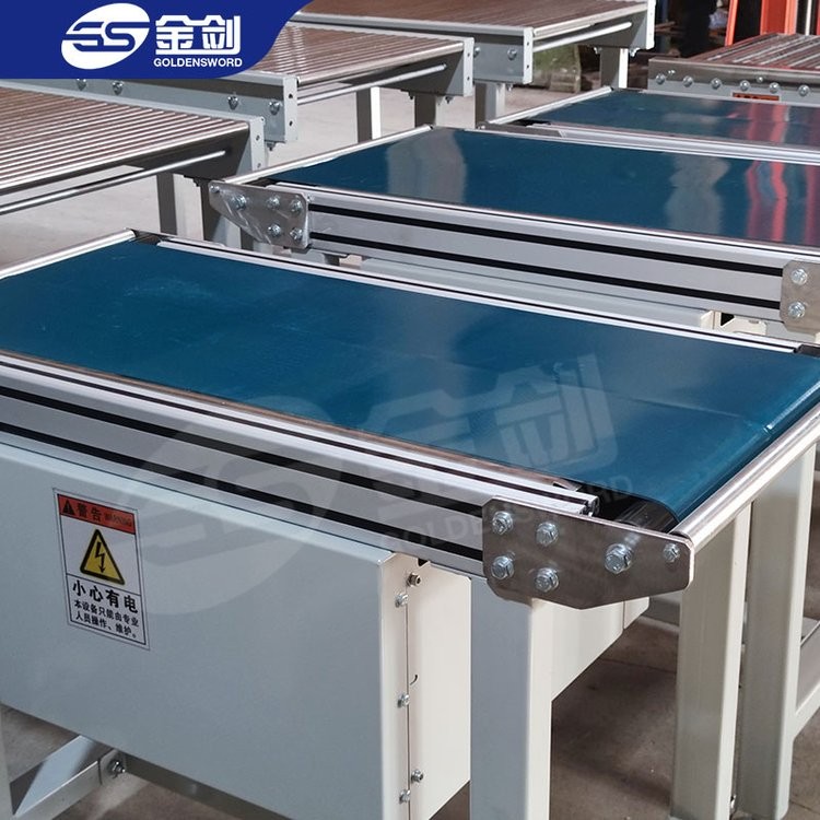 小型平行皮带输送机食品传送带爬坡快递转弯传动带传动裙边提升机图3