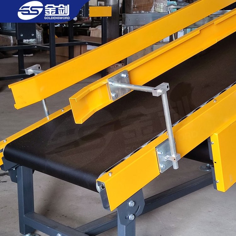 小型平行皮带输送机食品传送带爬坡快递转弯传动带传动裙边提升机图5