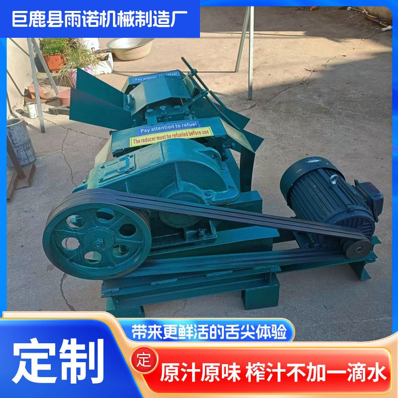 大型甘蔗榨汁机 糖厂甘蔗压榨机 商用甘蔗榨汁机 1吨榨汁机图4