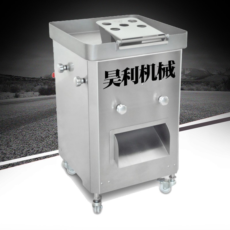 直供HL-QS360切丝机 鲜肉切丝机 牛肉切丝机 可切丝切片切丁图2