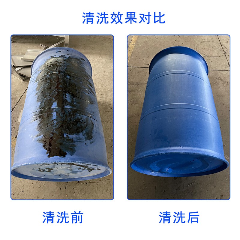 200L益母草膏桶清洗机 中药膏滋桶大批量清洗机 糖浆桶清洗设备图4