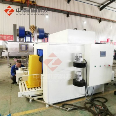 厨余垃圾桶清洗机 生活垃圾桶清洗机 240L垃圾桶自动化清洗设备