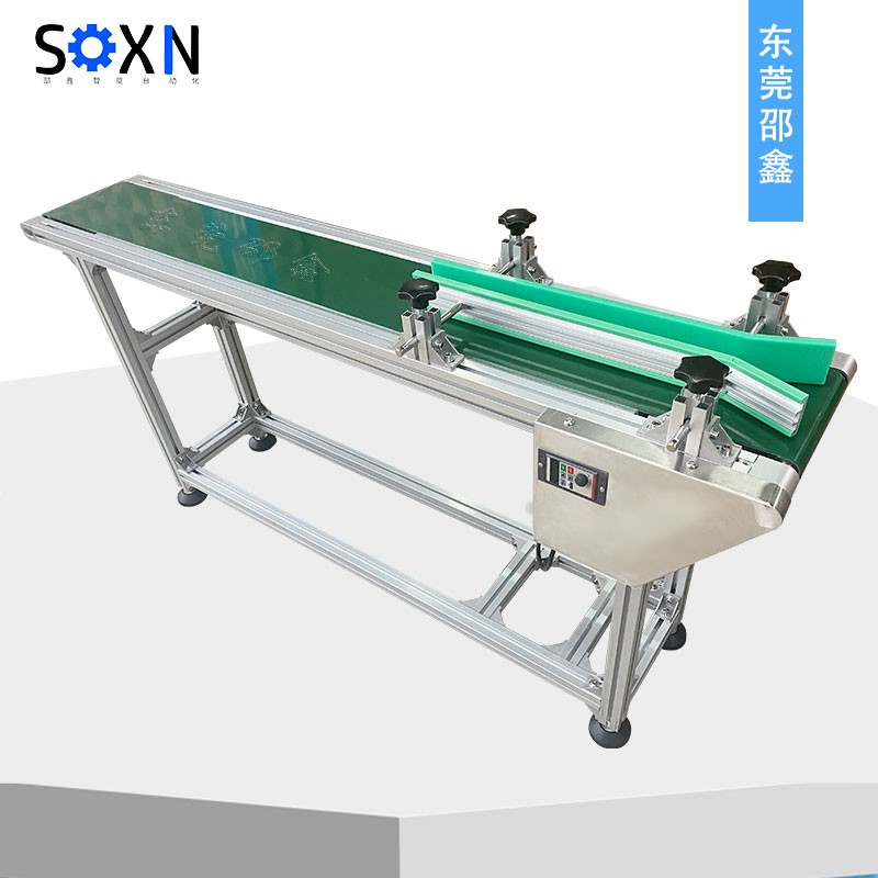 皮带线 4040铝型材平面式皮带机 导流皮带输送线图3
