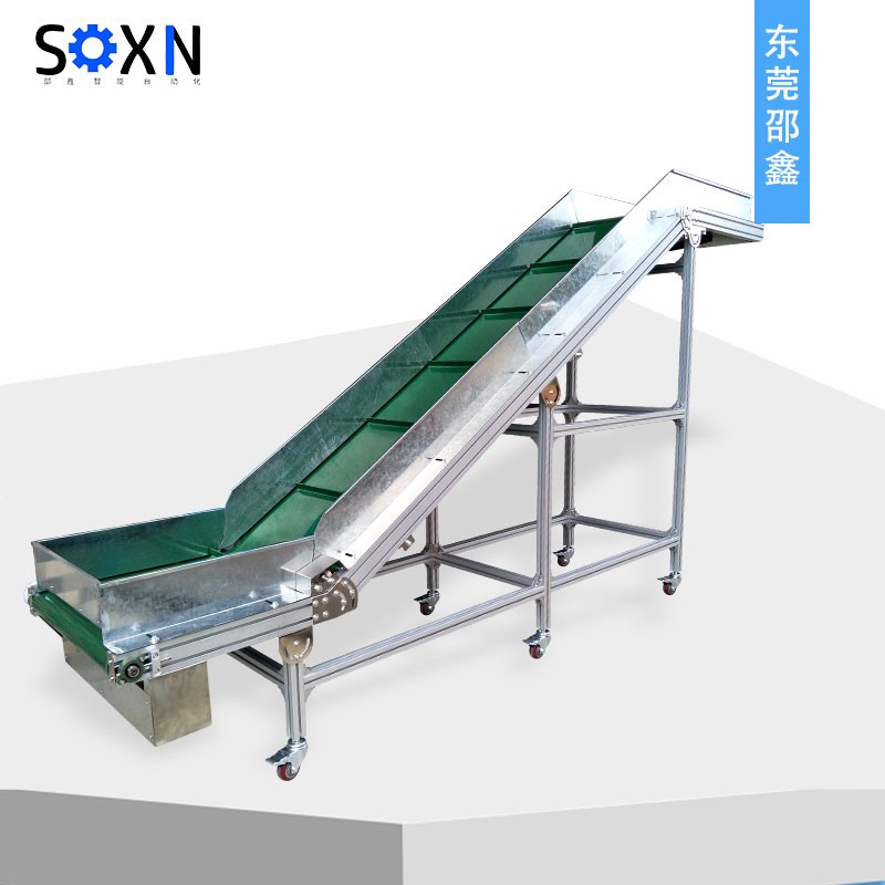 Z型爬坡机 z字形爬坡型皮带输送机 带隔板可定制爬坡皮带线图3