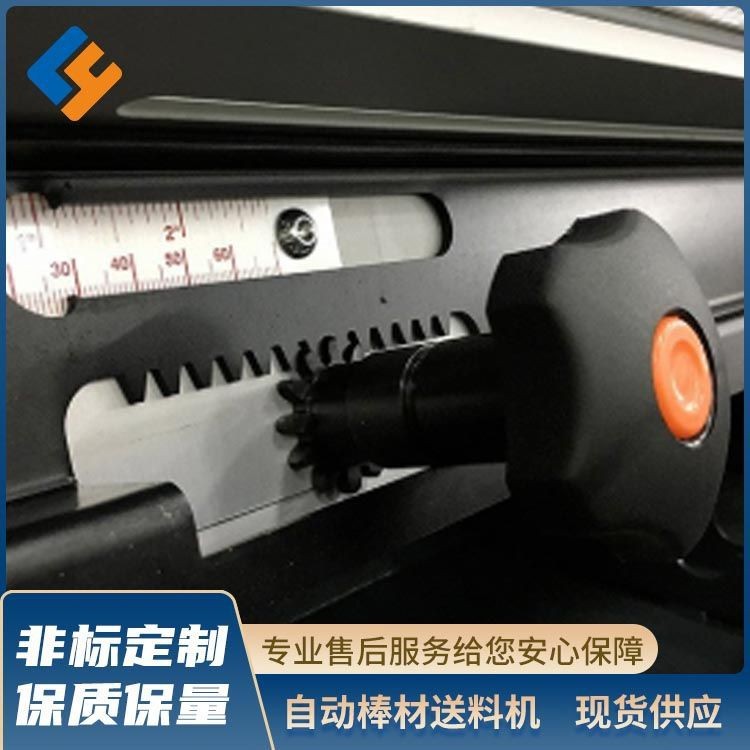 自动棒材送料机定制 数控车床伺服送料输送设备 短棒自动推料送料图5