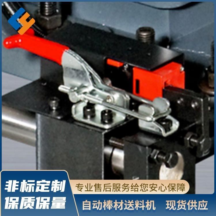 自动棒材送料机定制 数控车床伺服送料输送设备 短棒自动推料送料图4