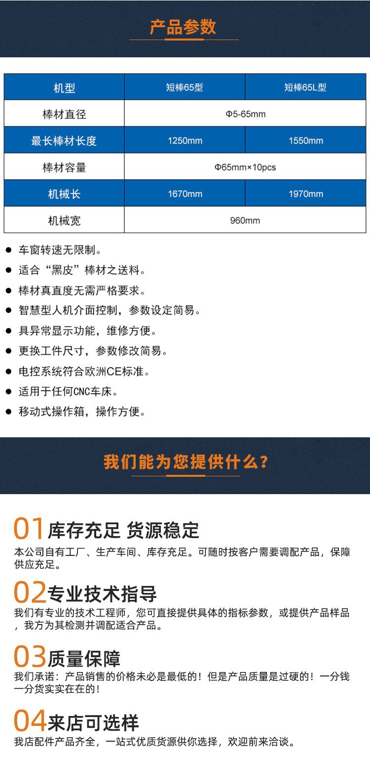 u=3110929407,1462793941&fm