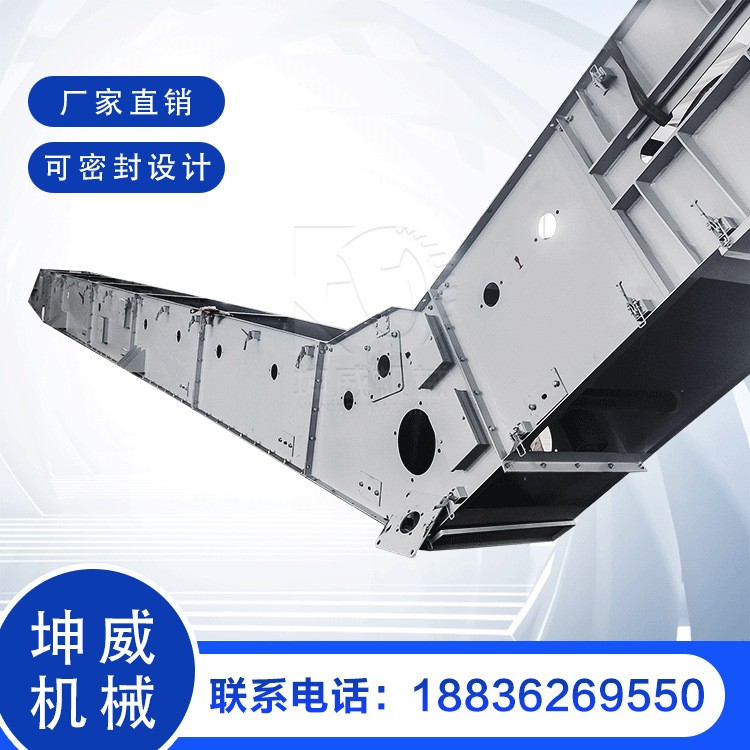 坤威直销全封闭防污染大倾角皮带机 爬坡皮带式输送机 煤炭矿山用图5