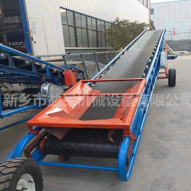 益民生产玉米传送带600宽12米皮带输送机移动升降粮食运输机图3