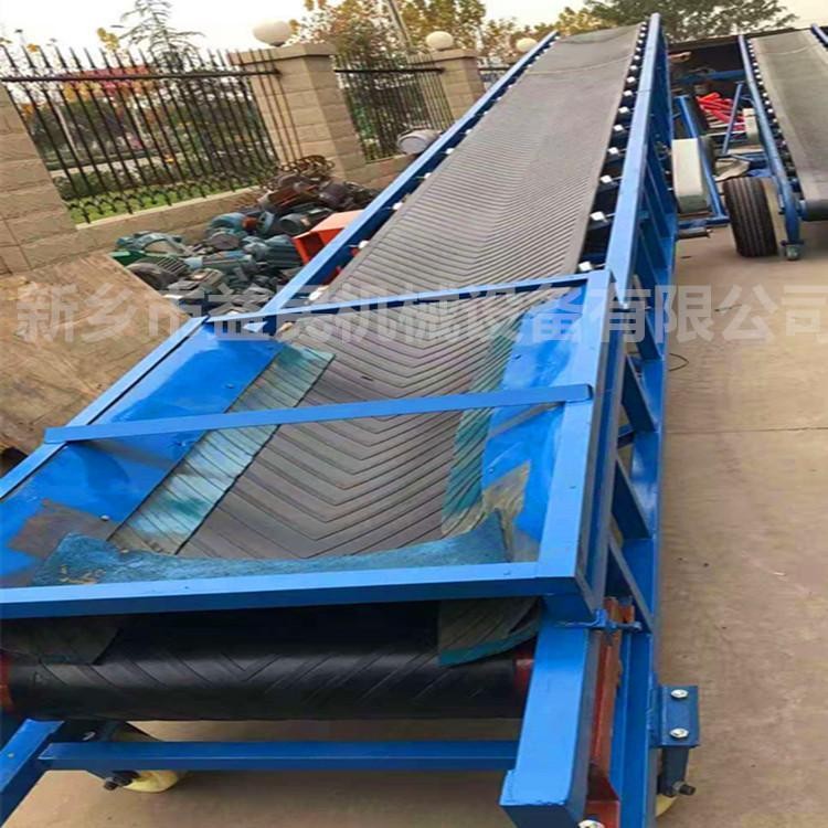 益民生产玉米传送带600宽12米皮带输送机移动升降粮食运输机图5