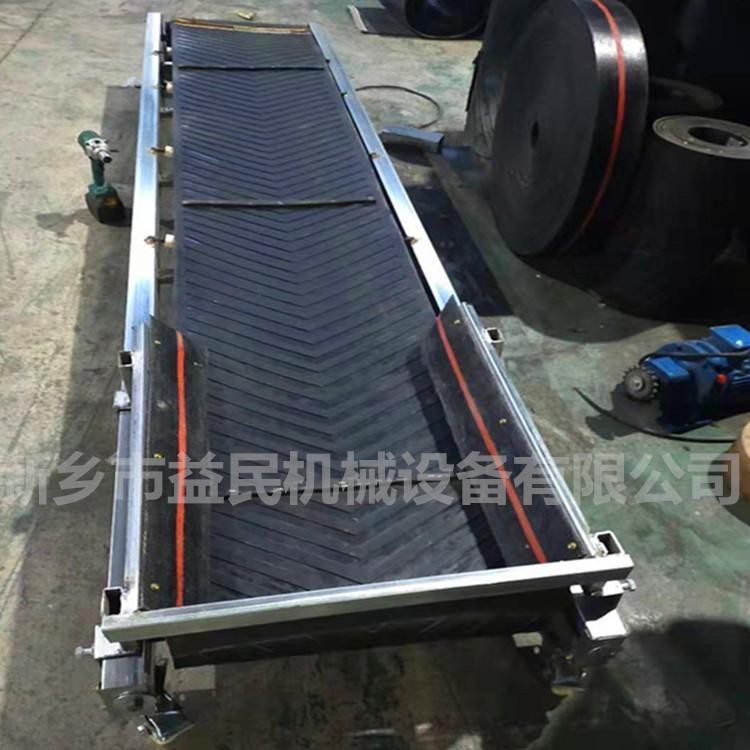 益民粮食装车皮带机 沙子石子皮带传送机 折叠式皮带机配件
