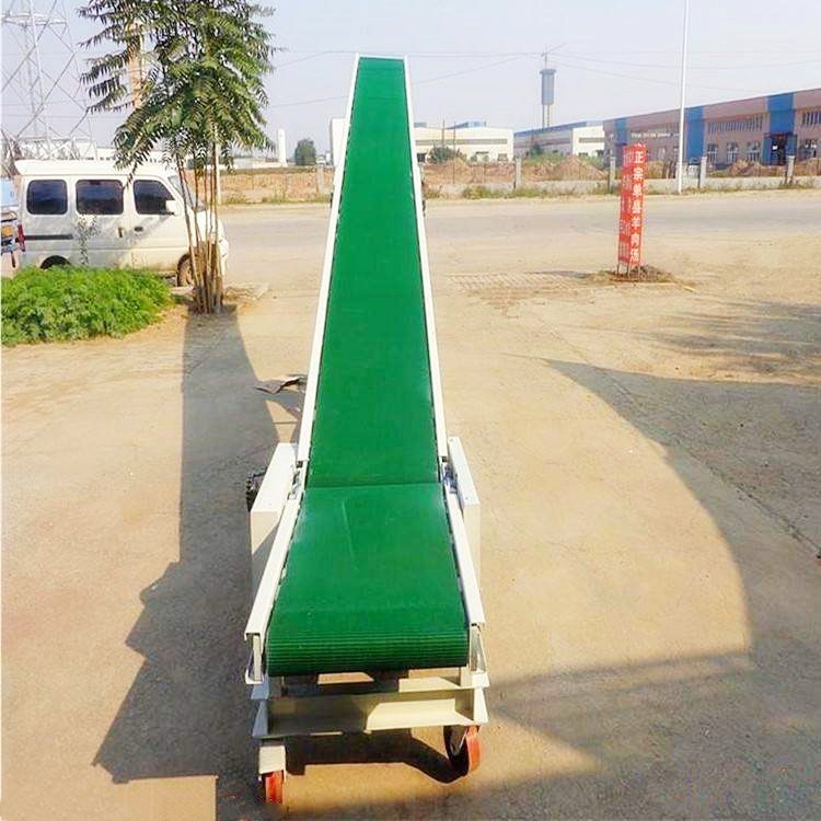 隆昕定制 大倾角皮带输送机 液压升降皮带机 挡边V型传输线图4