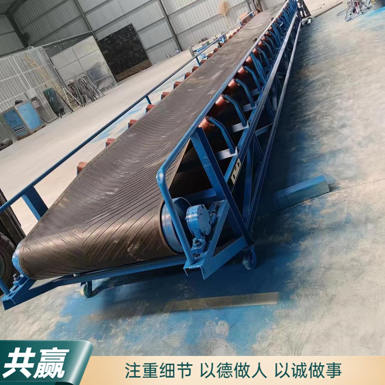 固定颗粒物料上料机图片 带式液压升降运输机厂家 爬坡皮带输送机图3