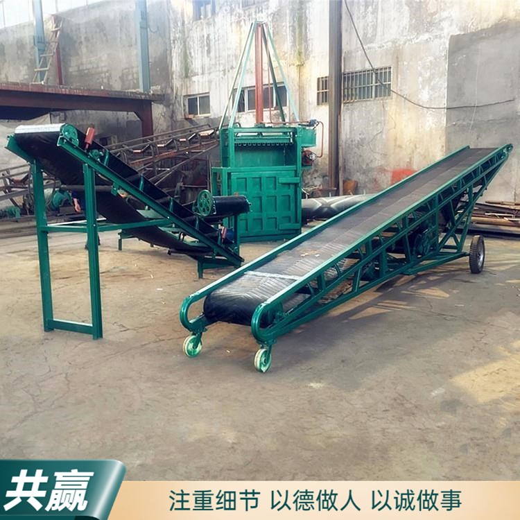 固定颗粒物料上料机图片 带式液压升降运输机厂家 爬坡皮带输送机图4