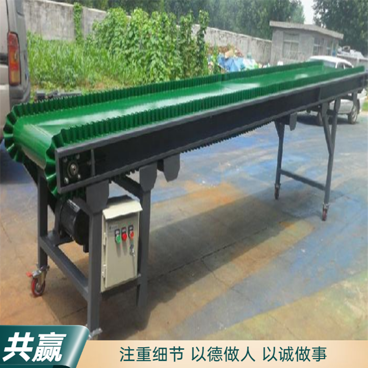 固定颗粒物料上料机图片 带式液压升降运输机厂家 爬坡皮带输送机图2