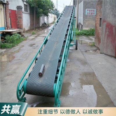 固定颗粒物料上料机图片 带式液压升降运输机厂家 爬坡皮带输送机