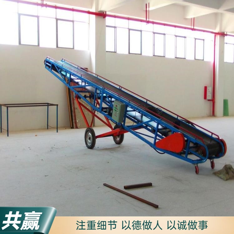 固定颗粒物料上料机图片 带式液压升降运输机厂家 爬坡皮带输送机图5