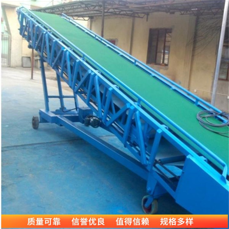 大倾角粮食运输机图片 带式物料上料机 行走固定皮带输送机图2