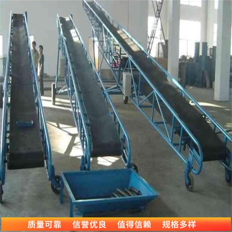 大倾角粮食运输机图片 带式物料上料机 行走固定皮带输送机