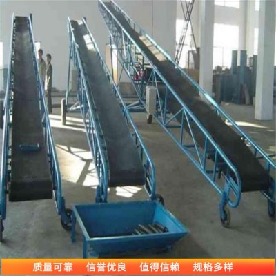 大倾角粮食运输机图片 带式物料上料机 行走固定皮带输送机