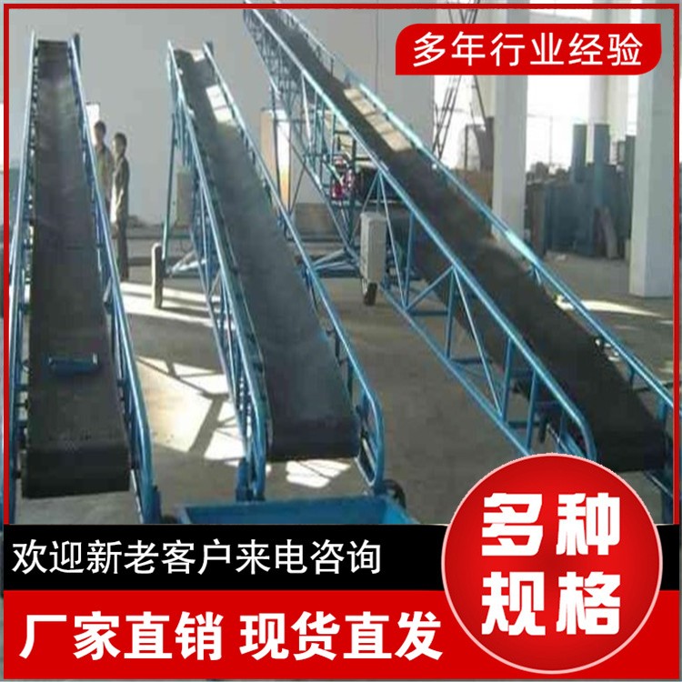 伸缩皮带运输机厂家 物料上料机图片 大倾角输送机加工
